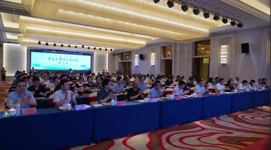 2024年“‘宜創宜成 就在安慶’萬名青年學子看安慶”(懷寧站)啟動儀式圓滿舉行!